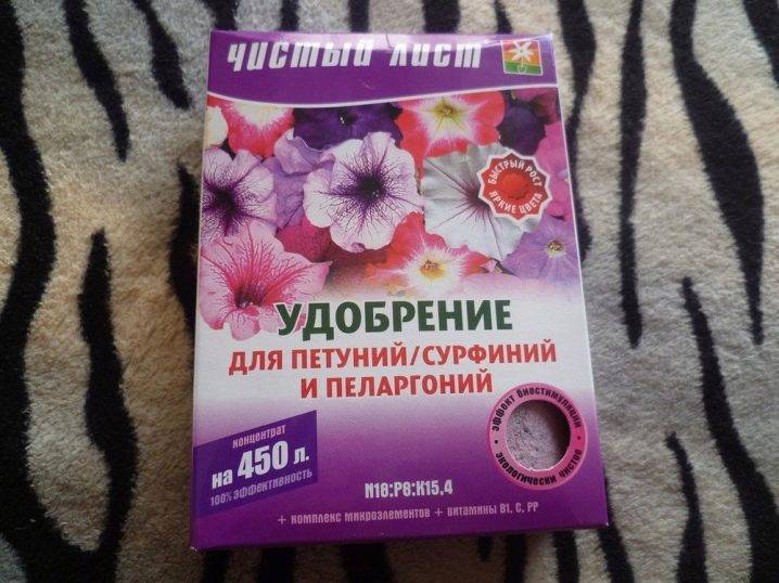 Как добиться пышного цветения петунии в кашпо. чем подкормить петунию для обильного цветения