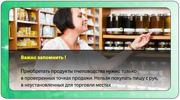 Острый панкреатит: жалобы, причины, симптомы, диагностика и лечение острого панкреатита