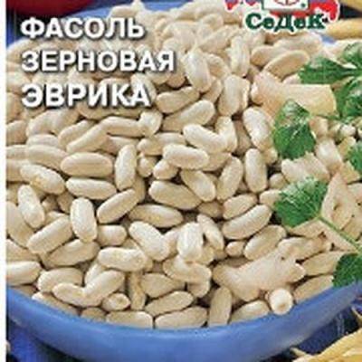 Зерновая фасоль сорта