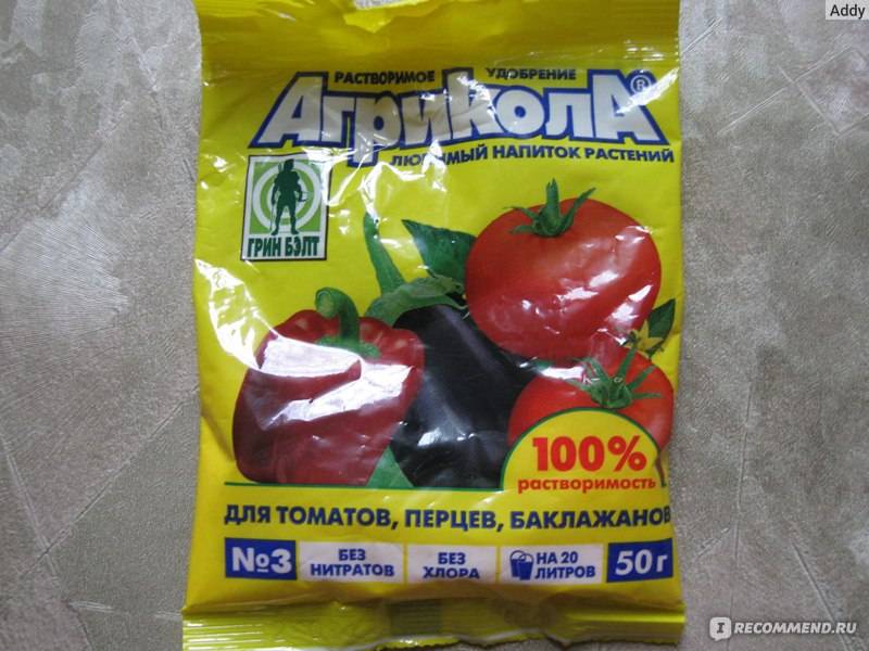 Удобрение баклажанов, перцев и томатов препаратом агрикола 3