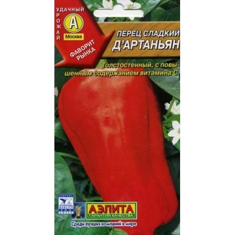 Перец сладкий д артаньян: характеристика и описание сорта, фото, урожайность, отзывы