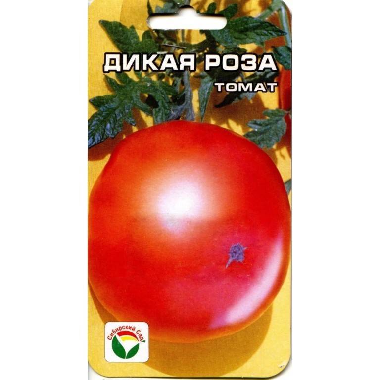 Томат японская роза: отзывы, фото, преимущества и недостатки сорта, его характеристика и описание, а также рекомендации по уходу