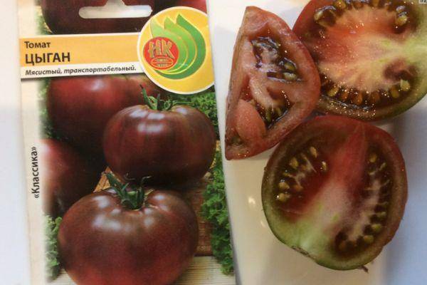 Томат цыган: отзывы об урожайности помидоров, характеристика и описание сорта, видео и фото черных плодов