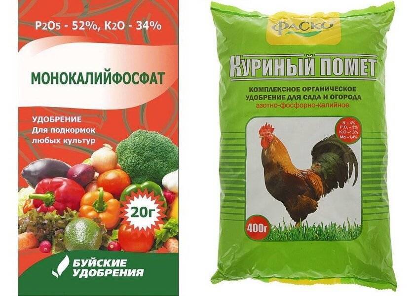 Калимагнезия