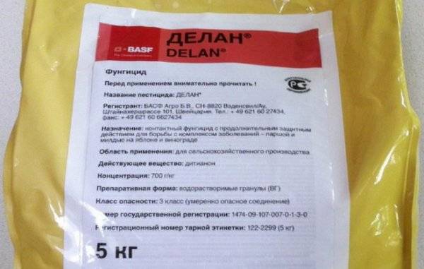 Фунгицид делан - инструкция по применению, отзывы, аналоги