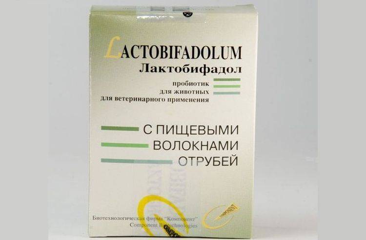 Влияние лактобифадола на рубцовое пищеварение, обмен энергии и мясную продуктивность бычков красной степной породы