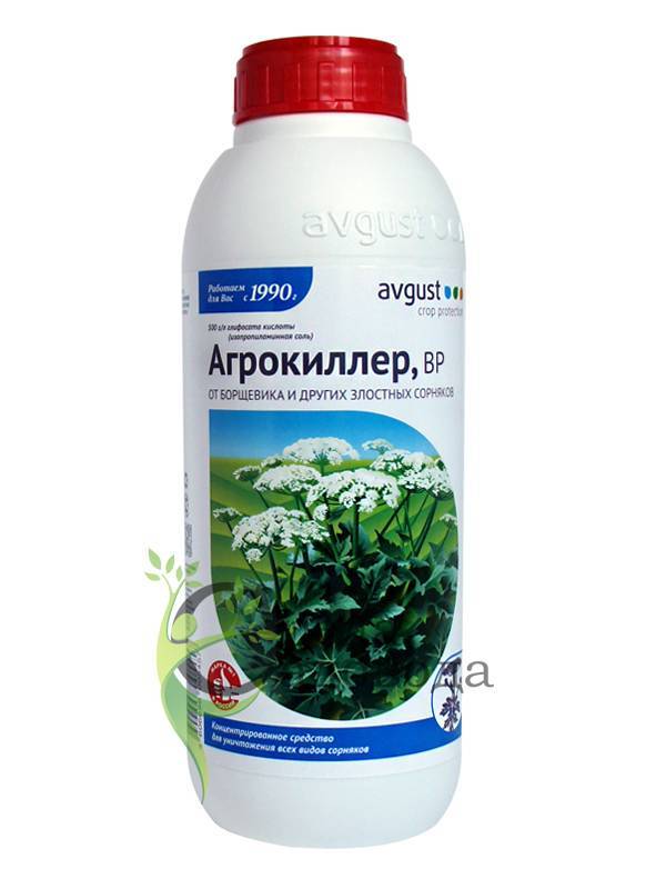 Агрокиллер от сорняков: инструкция по применению гербицида и дозировка