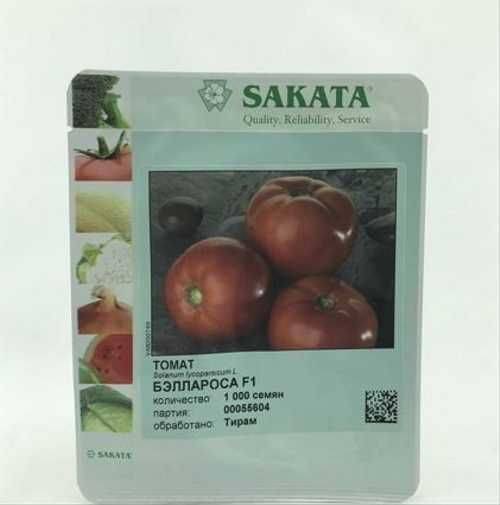 Характеристика и описание сорта томата белла роса, урожайность