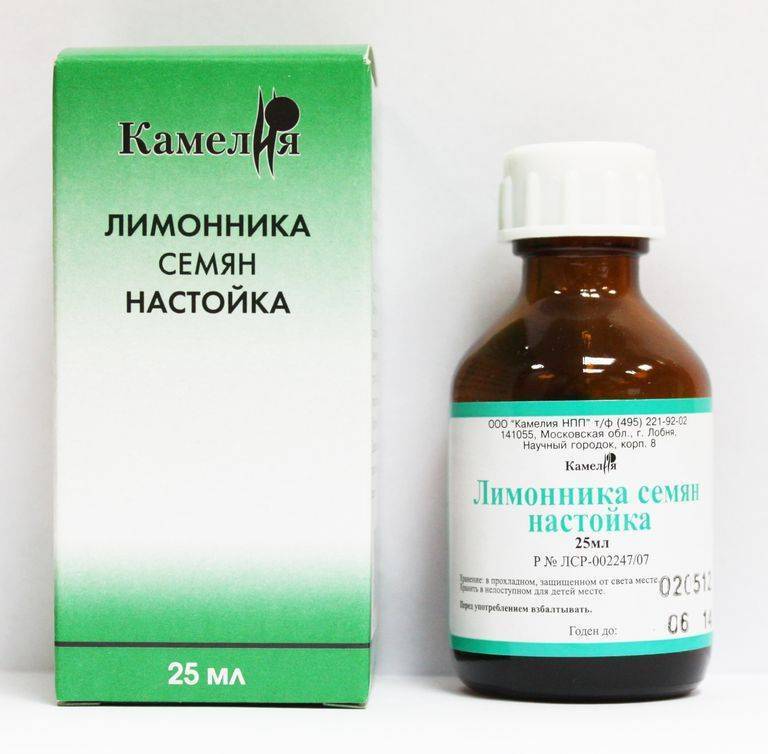 Настойка лимонника: инструкция по применению, полезные свойства плода