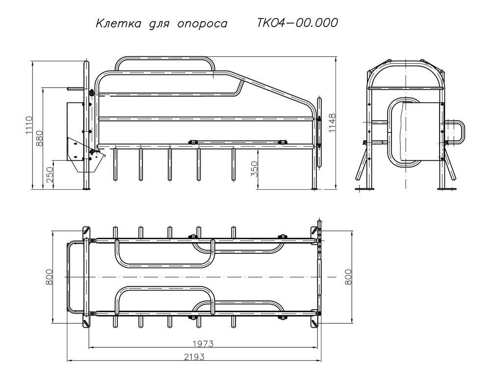 Станок для опороса свиней чертежи и размеры