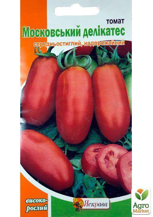 Выращивание, характеристика и описание томата московский деликатес