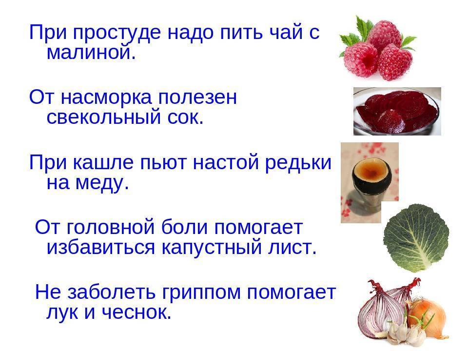 Першение в горле: основные причины и методы лечения