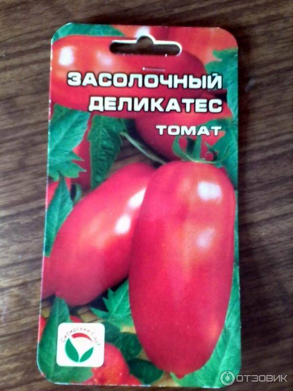 Томат с непривычным вкусом – московский деликатес. описание и правила культивирования