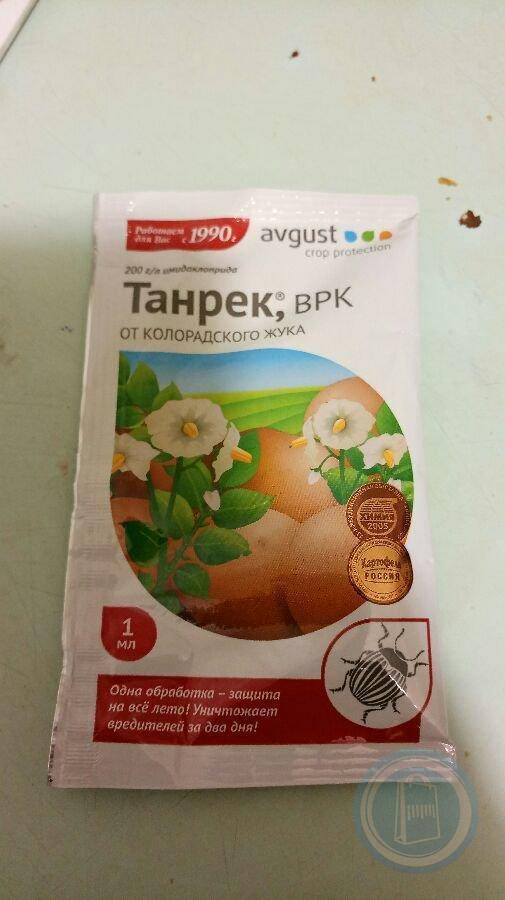 Танрек врк от колорадского жука: инструкция по применению, ограничения, отзывы