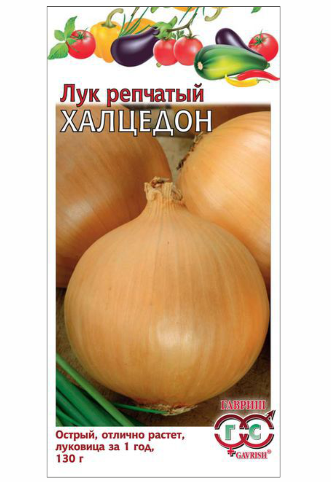 Лук халцедон описание сорта посадка и уход