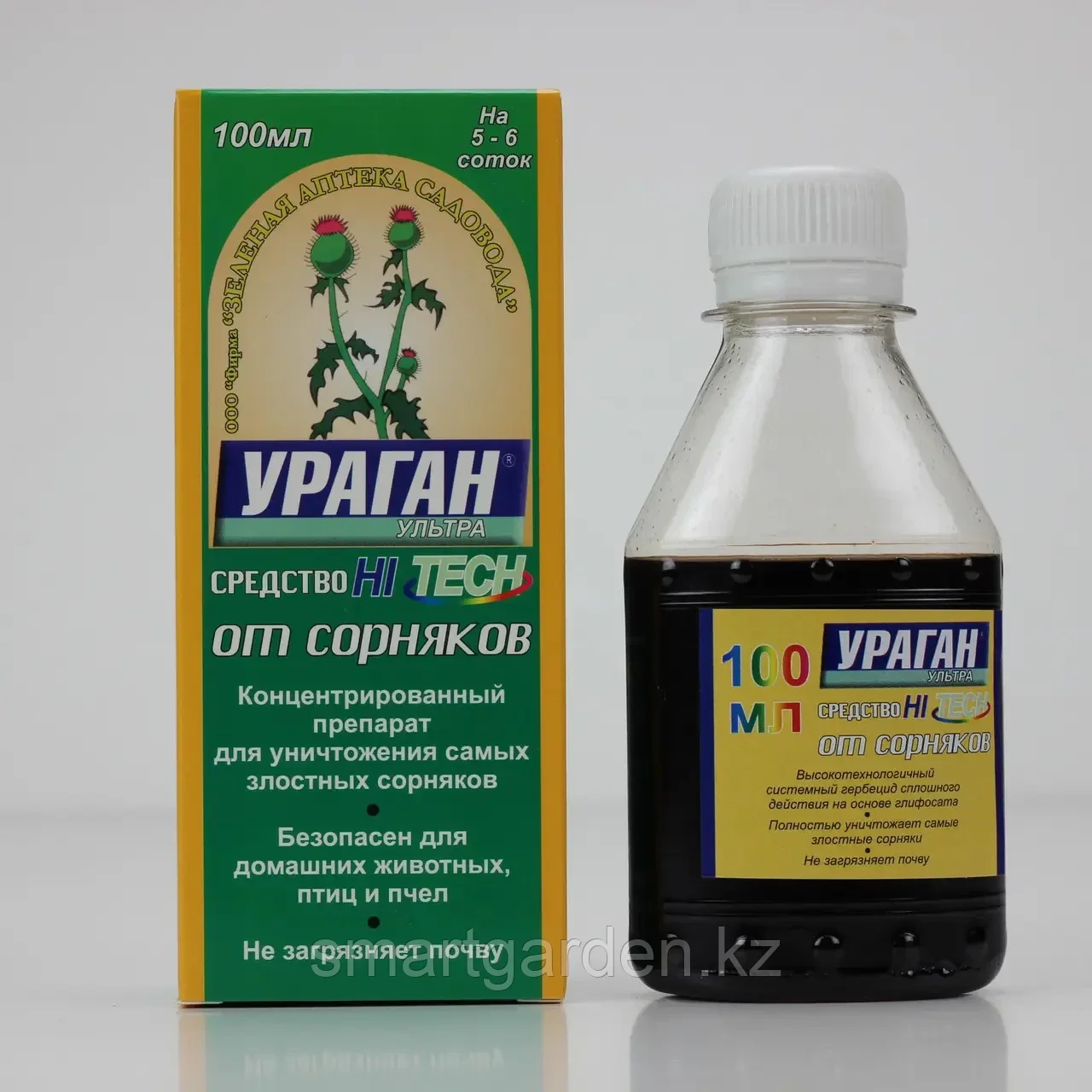 Гербицид ураган: способы применения препарата для защиты от сорняков - теплицы + парники своими руками