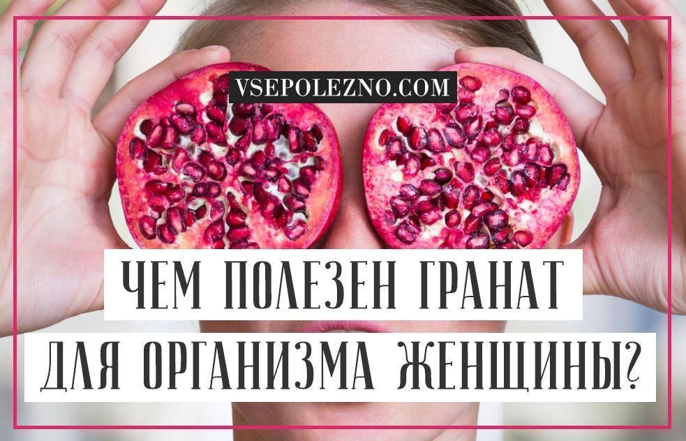 Арбуз и его калорийность можно ли есть при похудении вечером | irksportmol.ru