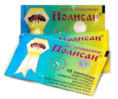 Цитофлавин. раствор для внутривенного  введения