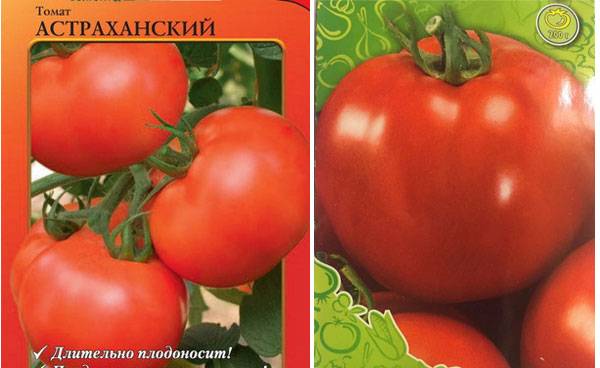 Первый в россии производитель томатной пасты занял 40% рынка, вытеснив китай | retail.ru