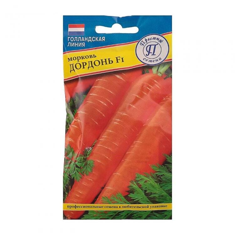 Морковь дордонь: описание сорта и фото, характеристика гибрида f1, отзывы об урожайности
