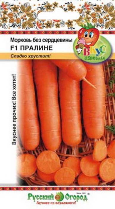 Обзор лучших сортов моркови для выращивания в открытом грунте