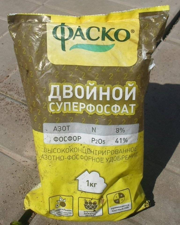 Суперфосфат удобрение картинка